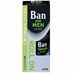 バン(Ban) 男性用 ロールオン(30ml)[男性用 デオドラント用品]