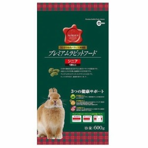 マルカン ザ・プレミアム プレミアムラビットフード シニア(600g)[小動物のフード]