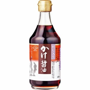 だし入り かけ醤油(400ml)[醤油 (しょうゆ)]