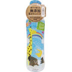 無添加生ボディソープ(460ml)[ボディソープ]