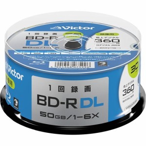 ビクター 録画用BD-R DL 1回録画用 6倍速  VBR260RP30SJ2(30枚入)[ブルーレイメディア]