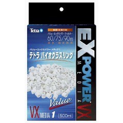 テトラ バイオグラスリング VX Media 1(500ml)[アクアリウム用ろ過器・フィルター]