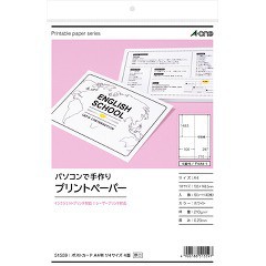 エーワン パソコンで手作りプリントペーパー ポストカード 4面 厚口 51559(10シート)[文房具 その他]