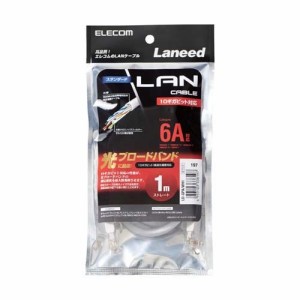 エレコム cat6a LANケーブル ホワイト 1m LD-GPA／WH1(1本入)[情報家電　その他]