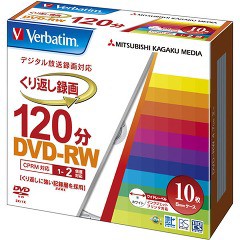 バーベイタム DVD-RW(CPRM) 録画用 120分 1-2倍速 10枚 VHW12NP10V1(1セット)[DVDメディア]