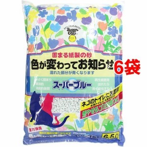 猫砂 紙 スーパーブルー(6.5L*6コセット)[猫砂・猫トイレ用品]