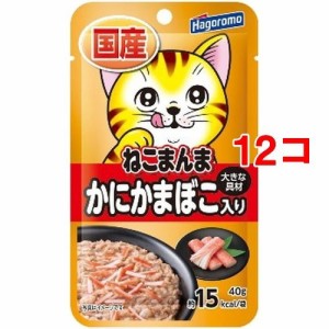 ねこまんま パウチ かにかまぼこ入り(40g*12コセット)[キャットフード(ウェット)]