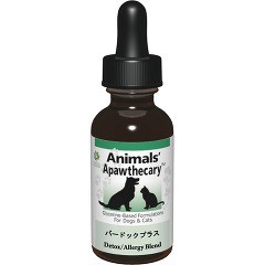 Animals'Apawthecary(アニマルズアパスキャリー) バードックプラス(29.5ml)[犬のおやつ・サプリメント]