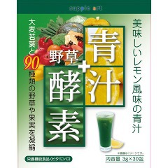 野草 酵素 口コミの通販 Au Pay マーケット
