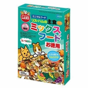 ミニマルフード リス・ハムの主食 ミックスフード(500g)[小動物のフード]