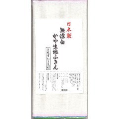 日本製無漂白かや生地ふきん 8枚重ね(3色組)[ふきん]