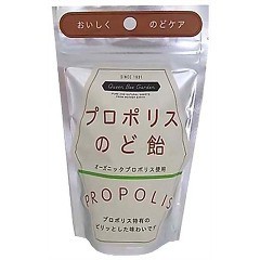 プロポリスのど飴(40g)[ハーブキャンディー]