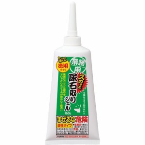 アイメディア 業務用スカッと 尿石取りジェル(1コ入)[トイレ用洗剤]