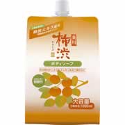 柿渋 シャンプーの通販 Au Pay マーケット