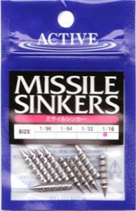 ●アクティブ ACTIVE　ミサイルシンカー 【メール便配送可】