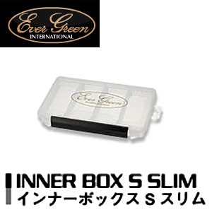 ●エバーグリーン EVERGREEN　インナーボックス S スリム