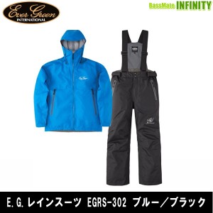 ●エバーグリーン EVERGREEN　E.G.レインスーツ EGRS-302 ブルー／ブラック 【ri22】
