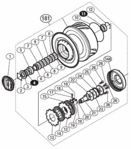 ●シマノ　13ステラSW  30000(030740)用 純正標準スプール (パーツ品番10HQH)　【キャンセル及び返品不可商品】 