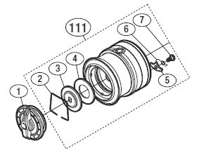 ●シマノ　12アルテグラ C2000S(029300)用 純正標準スプール (パーツ品番13C89)　【キャンセル及び返品不可商品】 