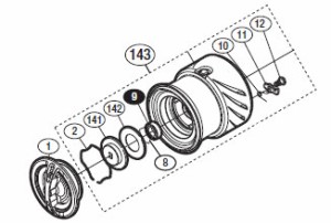 ●シマノ　14ステラ2500S(032423)用 純正標準スプール (パーツ品番10R65)　【キャンセル及び返品不可商品】 