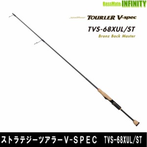 ●スミス SMITH　ザ・ストラテジー ツアラー Vスペック TVS-68XUL/ST スピニングモデル