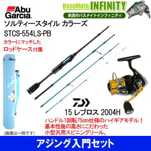 アブ ガルシア アジング ロッドの通販 Au Pay マーケット