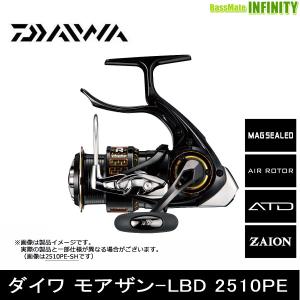 モアザン リールの通販 Au Pay マーケット