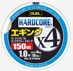 ●デュエル DUEL　ハードコアX4エギング 150M 3色マーキング (0.6-1.2号) 【メール便配送可】