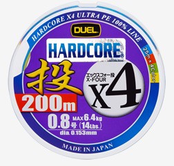 ●デュエル DUEL　ハードコアX4 投 200M 1.0-2.0号 【メール便配送可】