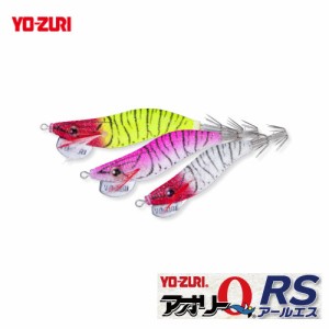 ●ヨーヅリ YO-ZURI　アオリーQ RS ヒイカSP (1.8号) 【メール便配送可】