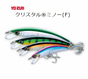 ●ヨーヅリ YO-ZURI　クリスタルミノー 110mm (フローティング) 【メール便配送可】