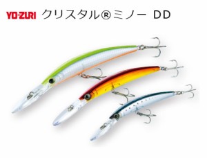 ●ヨーヅリ YO-ZURI　クリスタルミノー DD 90mm (フローティング) 【メール便配送可】