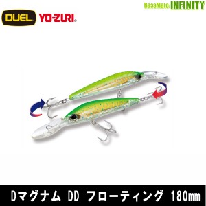 ●ヨーヅリ YO-ZURI　3DマグナムDD 180 (フローティング)