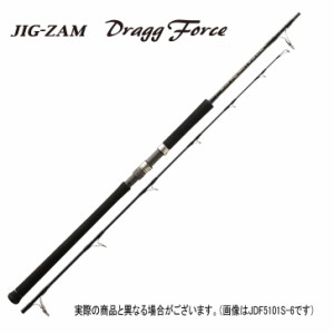 【在庫限定40％OFF】【送料無料】テンリュウ 天龍　ドラッグフォース JDF621S-5 スピニングモデル【bsr006】