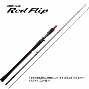 【在庫限定35％OFF】【送料無料】テンリュウ 天龍　真鯛専用 レッドフリップ RF792B-L タイラバ ベイトモデル【bsr006】