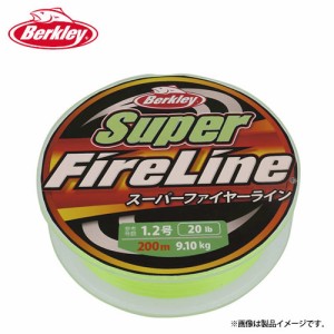 ●バークレイ Berkley スーパーファイヤーライン グリーン 200m 2.5-4.0号(40-50lb) 【メール便配送可】 