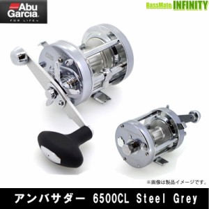 ●アブガルシア Abu　アンバサダー 6500CL STEEL GREY 