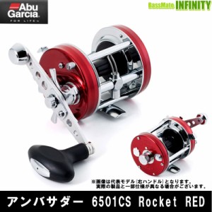 ●アブガルシア Abu　アンバサダー 6501CS Rocket RED(左ハンドル) 