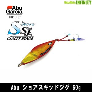 【在庫限定30％OFF】アブガルシア Abu　ソルティーステージ ショアスキッドジグ 60g 【メール便配送可】 【bs005】