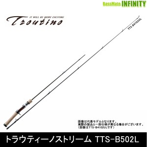 ●メジャークラフト　トラウティーノ TTS-B502L (ベイトモデル)