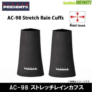 ●リトルプレゼンツ　AC-98 ストレッチレインカフス 【メール便配送可】 【ri22】