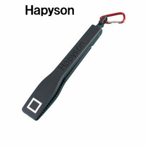 ●ハピソン Hapyson　計測グリップ YQ-800