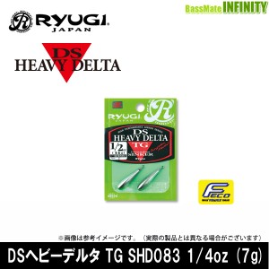 ●【Feco】リューギ Ryugi　DSヘビーデルタTG SHD083 1/4oz(7g) 【メール便配送可】