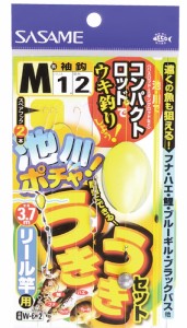 ●SASAME/ささめ針　W-662 池川ポチャ うきうきセット (リール竿用) 【メール便配送可】