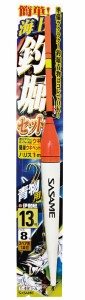 ●SASAME/ささめ針　T-491 簡単海上釣堀セット 【メール便配送可】