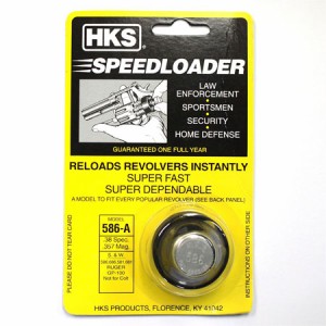 HKS リボルバーガン用スピードローダー 586-A 【S&W M586、M686等用 実銃用パーツ スミス&ウエッソン SPEEDLOADER】