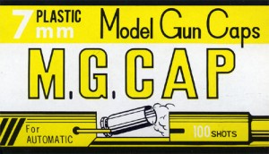 モデルガン専用 キャップ火薬 7mm M.G.CAP 100発入 【MGC 7ミリ モデルガンキャップ MGキャップ 発火モデルガン用 カネコ】