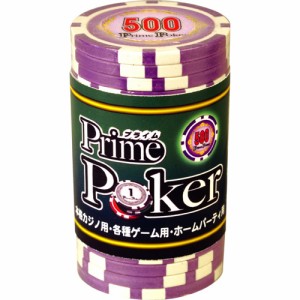 プライムポーカー チップ （ 500 ） 20枚セット 【ゲーム用 カジノチップ コイン メダル ジーピー GP 】