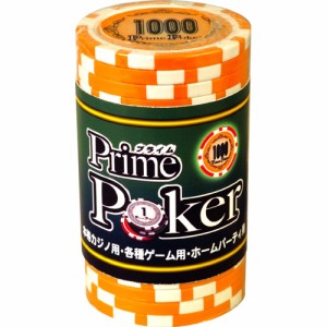 プライムポーカー チップ （ 1000 ） 20枚セット 【ゲーム用 カジノチップ コイン メダル ジーピー GP 】