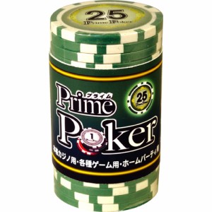 プライムポーカー チップ （ 25 ） 20枚セット 【ゲーム用 カジノチップ コイン メダル ジーピー GP 】